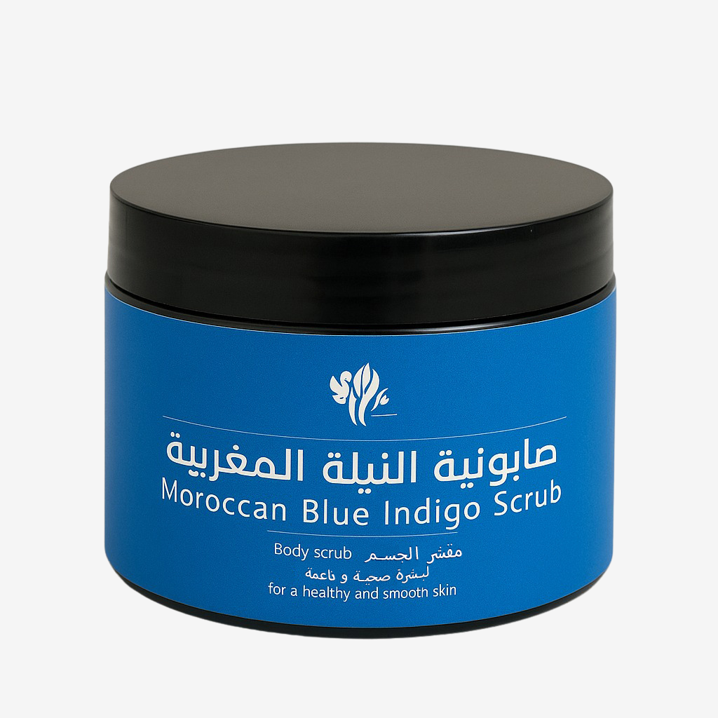 النيلة المغربية