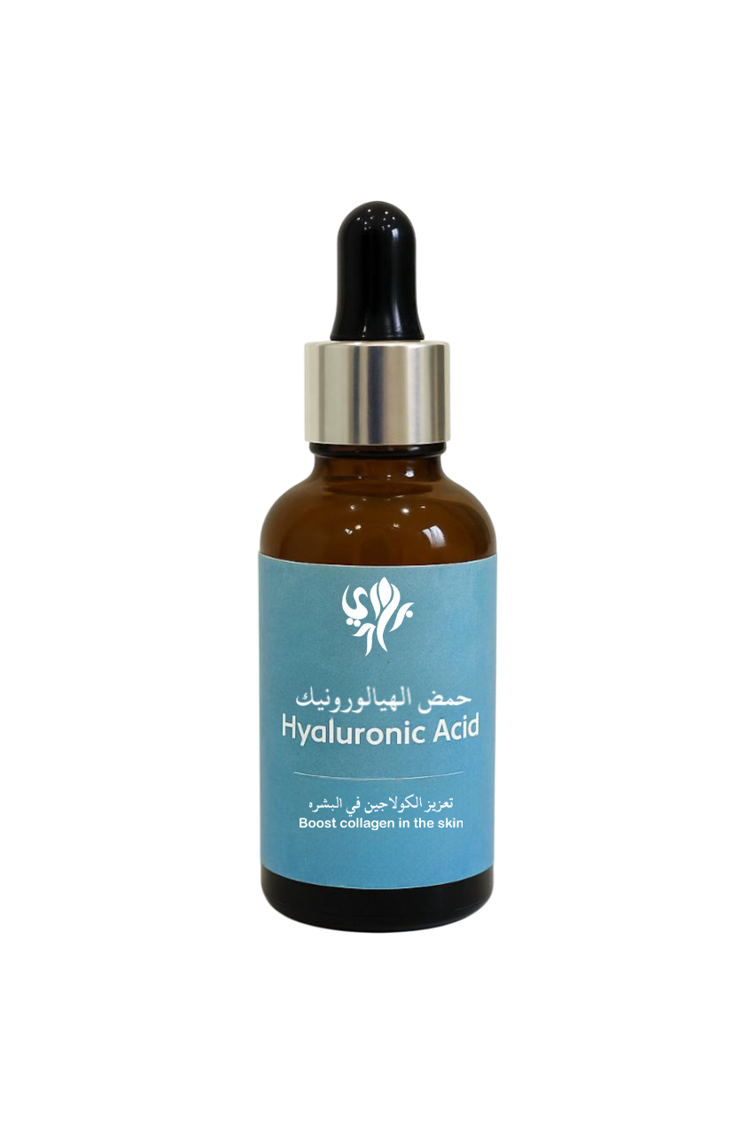 حمض الهيالورونيك