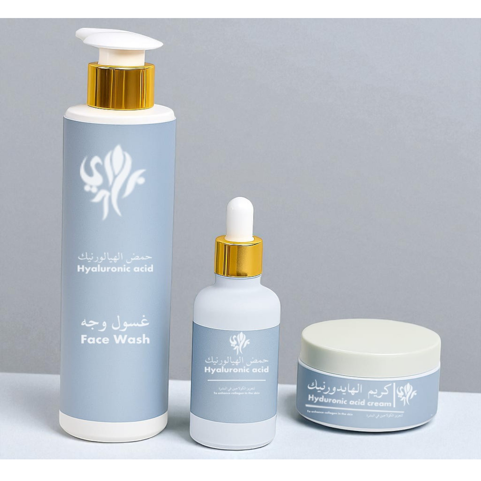 بكج الهيالورينك